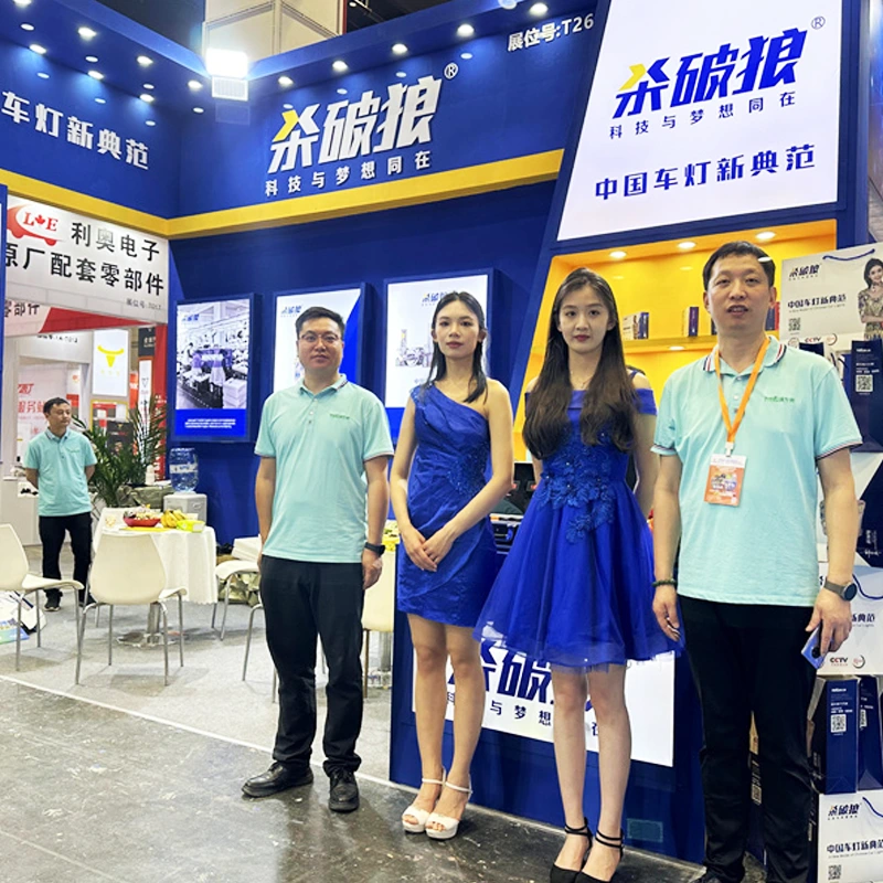 Chengdu Uluslararası Otomotiv Parçaları ve Satış Sonrası Hizmetler Sergisi (CAPAS)